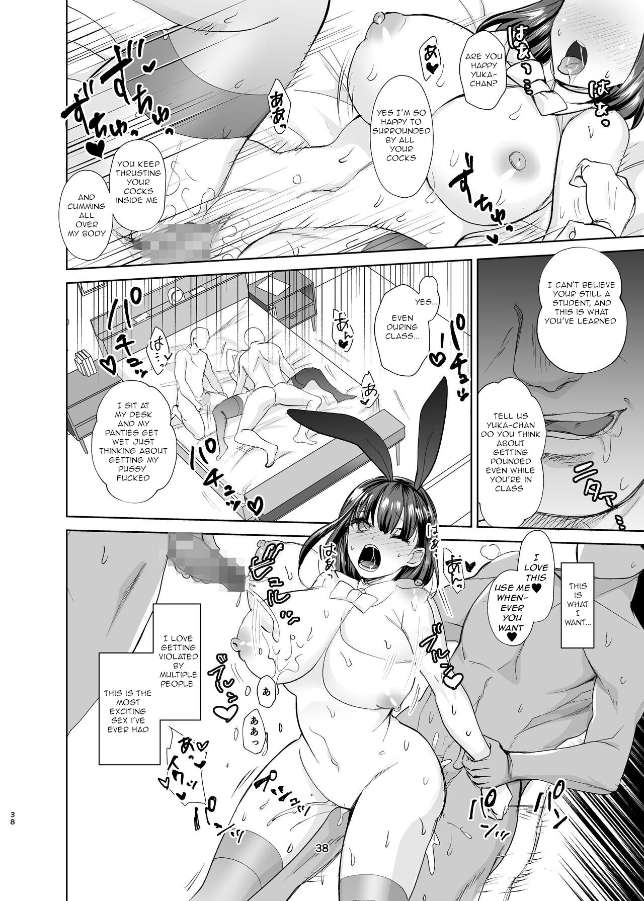 Hentai Manga Comic-The story of a serious childhood friend who becomes deeply involved in 'P-services' and ends up addicted to sex-Read-37